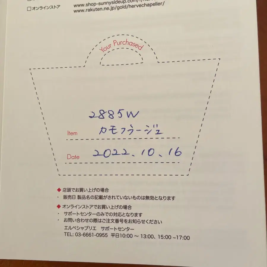 7번째 상품 이미지