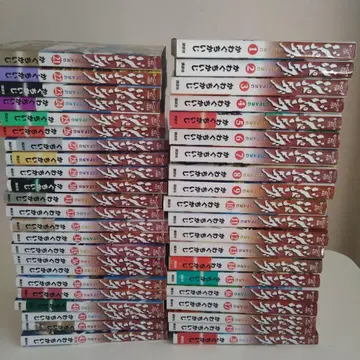 지팡구 카와구치 세이지 43권 전권 세트