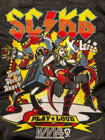 미사용 새상품 근육맨 스카잔 XL 사이즈 리버서블 스테카세킹