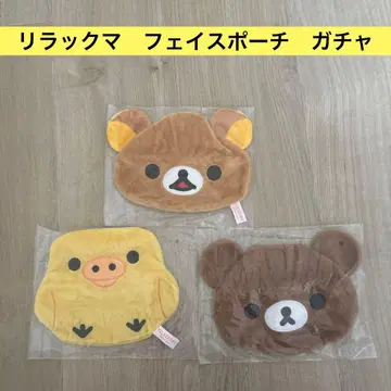 리락쿠마 차이로이코구마 키이로이트리 페이스 파우치 가챠