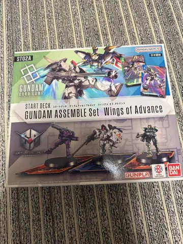 GUNDAM ASSEMBLE Set Wings