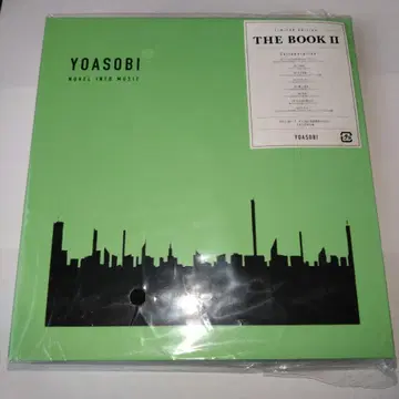 YOASOBI THE BOOK II 완전 생산 한정판