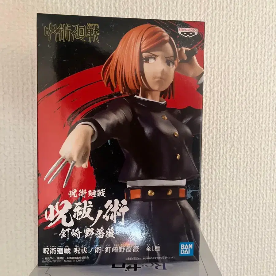 1번째 상품 이미지