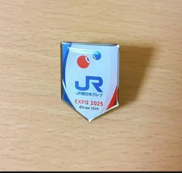 오사카 간사이 만박 JR 서일본 핀 배지