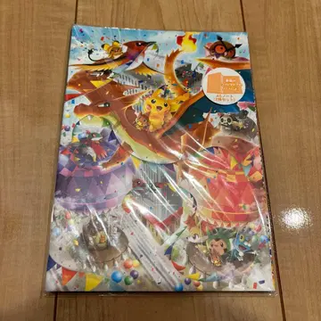 포켓몬 센터 메가 도쿄 노트 2권 세트