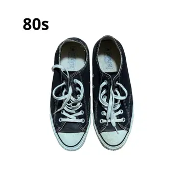 80s usa제 converse 올스타 allstar