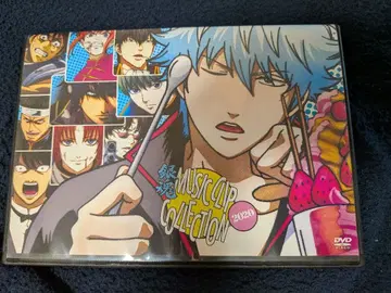 은혼 MUSIC CLIP COLLECTION 2020