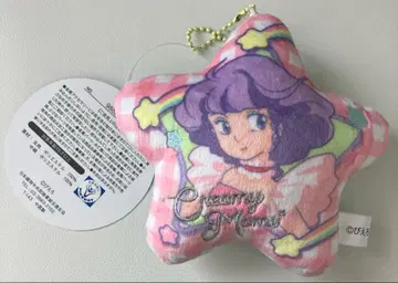 마법의 천사 크리미마미 마스코트 참 키링 시마무라