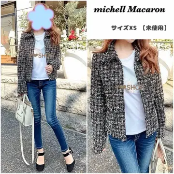 [ 미사용 ] 트위드 자켓 숏 기장 가을 옷 미셸 마카롱