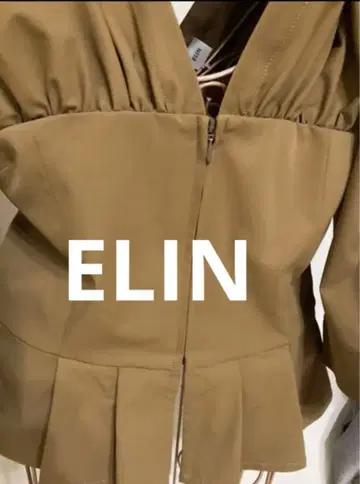 ELIN 디자인 상의