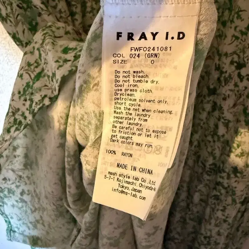 7번째 상품 이미지