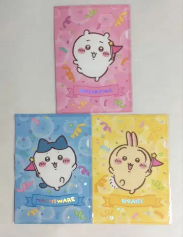 치이카와 파크 클리어 파일 3장 세트 치이카와 토끼 하치와레