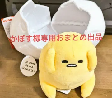 구데타마 봉제 인형 세트