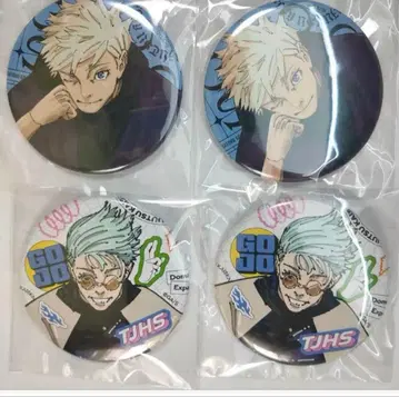 새상품 주술회전 한정판 배지 고죠