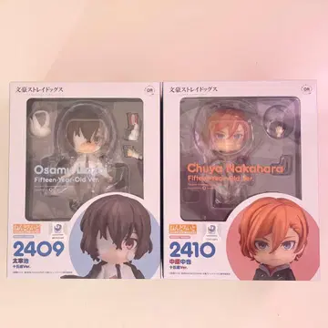 문호 스트레이독스 넨도로이드 다자이 오사무 나카하라 츄야 15세 ver