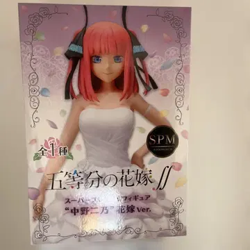 나카노 니노 신부 Ver. 피규어 SPM