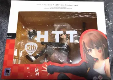 케이온! 5th Anniversary 피규어 히라사와 유이 5주년 기념