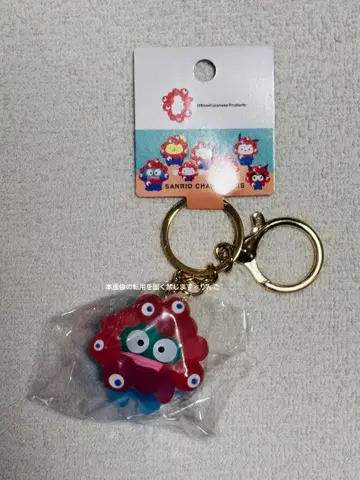 산리오 미야쿠미야쿠 변신 키링 한교동 클리어