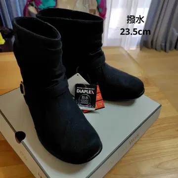 숏부츠 ALL DAY Walk 발수 미끄럼 방지