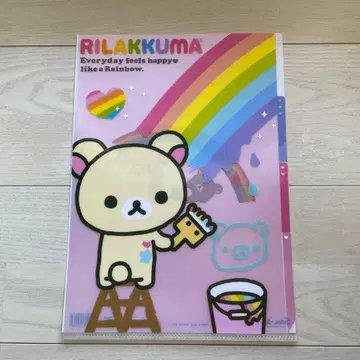 [ 미사용품 ] [ 당시물 ] 코리락쿠마 레인보우 파일