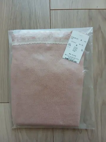 키드 블루 복대