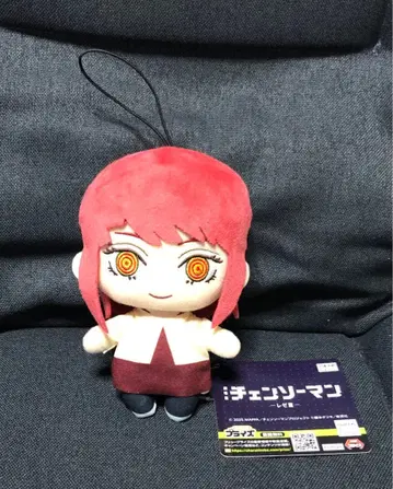 극장판 체인소 맨 레제편 봉제 인형 마키마