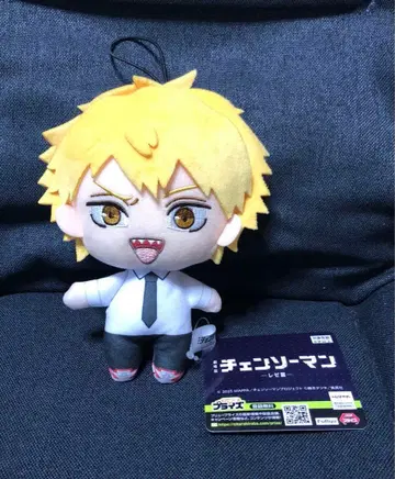 극장판 체인소 맨 레제 편 봉제 인형 1 덴지