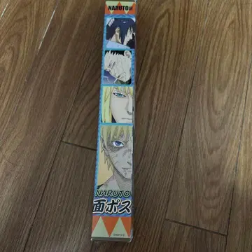 NARUTO 명장면 포스터 미나토&쿠시나