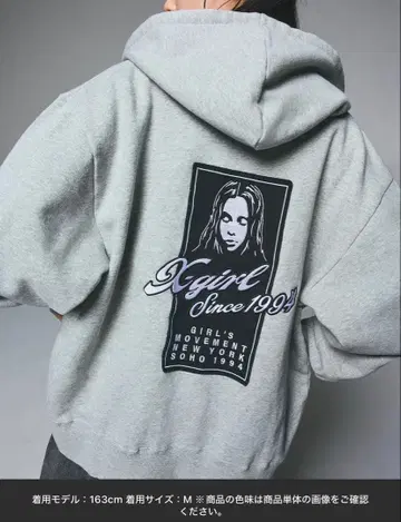 [ 레어 새상품 ] 배송비 포함 XGIRL 엑스걸 지퍼 후드티