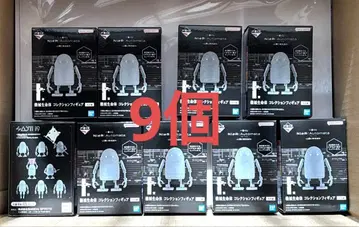 니어 오토마타 제일복권 기계 생명체 컬렉션 피규어