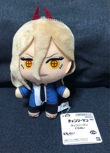 체인소 맨 토모누이 파워