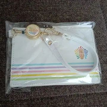 아라시 와쿠와쿠 학교 2016 패스 케이스