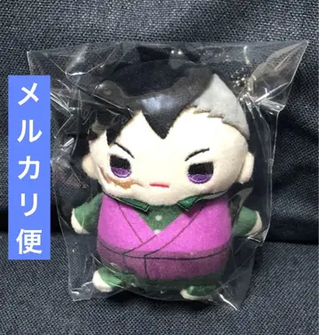 귀멸의 칼날 마메메이토 시나즈가와 겐야