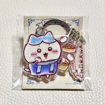 치이카와 (먼작귀) 상하이 한정판 샤오롱바오 레트로 아크릴 키링 하치와레