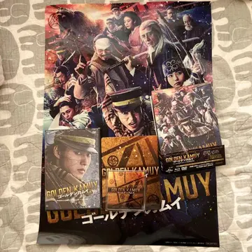 골든 카무이 실사 영화 초회 한정판 포스터 포함