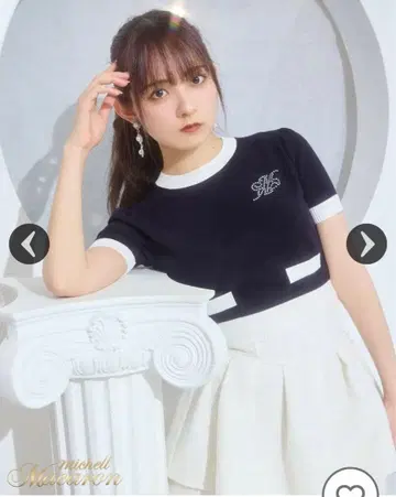 미셸 마카롱 michell Macaron 바이컬러 니트탑 택 포함