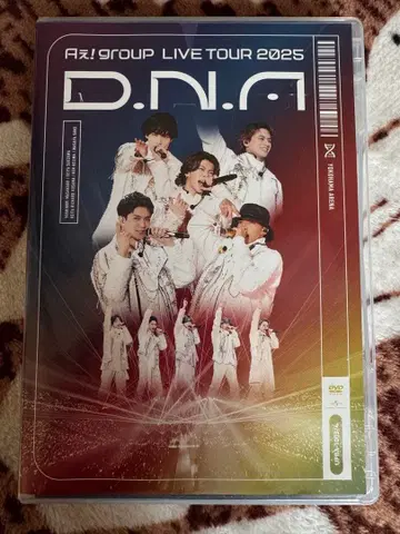 A! group LIVE TOUR 2025 D.N.A 일반ver
