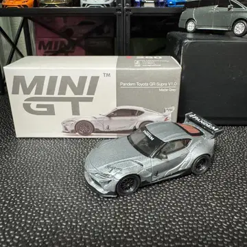 미니카 MINIGT 250