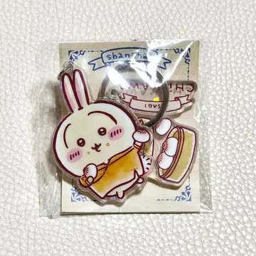 치이카와 (먼작귀) 상하이 한정판 샤오롱바오 레트로 아크릴 키링 토끼