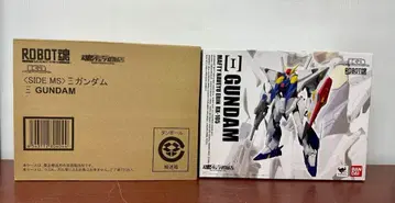 306 미개봉 ROBOT혼 크시 건담 운송 박스 포함
