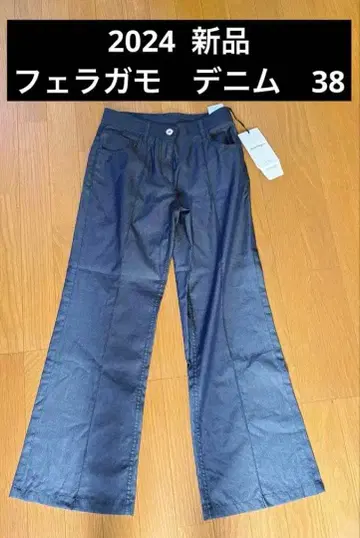 가격 인하 불가 새상품 2024 페라가모 데님 센터 프레스 38