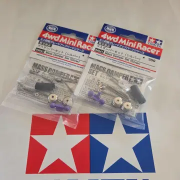 미니 사륜구동 매스 댐퍼 실버