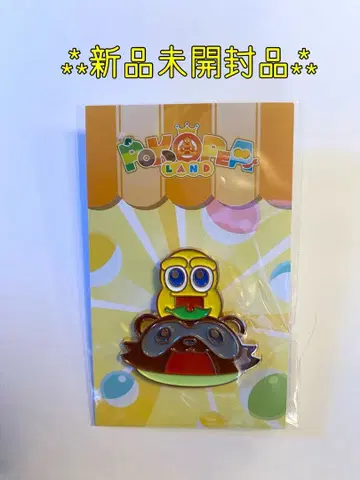 미개봉 새상품  핀 배지 랜드마크