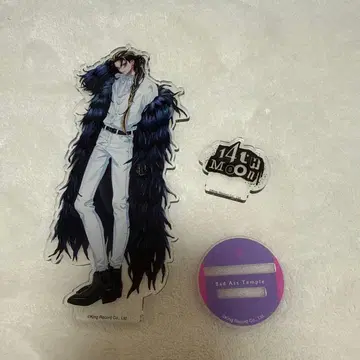 히프노시스 마이크 히프노시스 마이크 시지마 쥬시 아크릴 스탠드 EW04