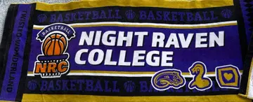 완판템 미사용품 트위스테 농구부 페이스 타월