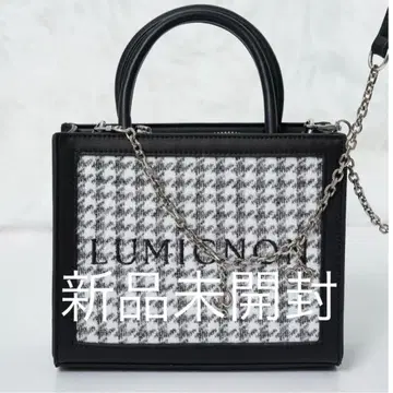 lumignon Lumignon 하운드투스 2way 백