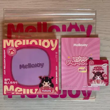 mellojoy 메로조이 스퀴즈 타로 수플레 럭셔리 수플레 시리즈