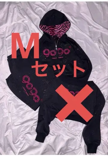 9090 girl OG Logo Glitter Hoodie setup