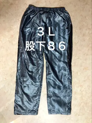 새상품급 New Balance 그레이 스트라이프 팬츠