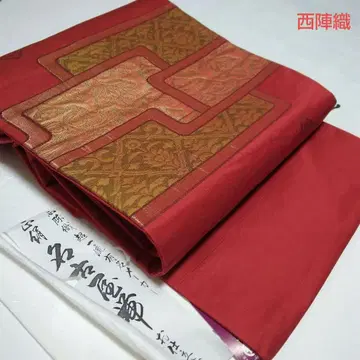 니시진 비단 나고야 오비